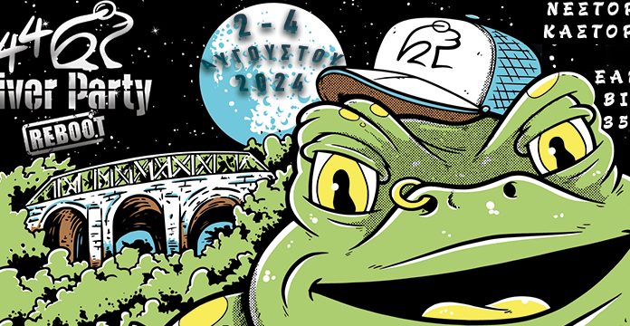 Νεστόριο: 44o River Party 2 – 4 Αυγούστου 2024 | Ξεκίνησε η προπώληση