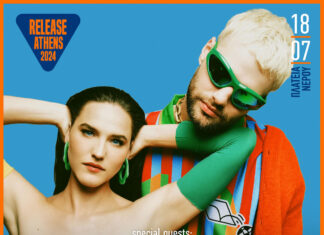 Το Release Athens 2024 υποδέχεται τους SOFI TUKKER, την Πέμπτη 18 Ιουλίου, στην Πλατεία Νερού