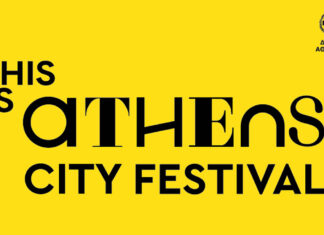 3ο This is Athens – City Festival: Το μεγάλο ανοιξιάτικο Φεστιβάλ της πόλης