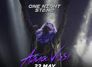 Άννα Βίσση: «Οne Night Stand» ένα μοναδικό show @ Hotel Ερμού | Τετάρτη 22 Μαΐου 2024