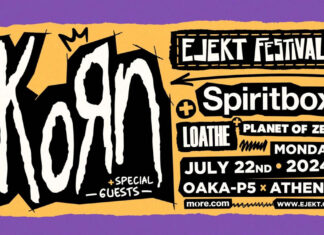 Ejekt Festival 2024: Οι Loathe και οι Planet of Zeus προστίθενται στην ημέρα των Korn!