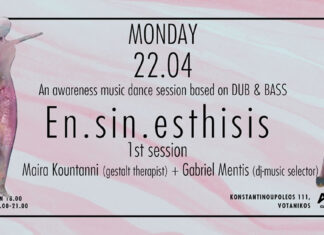 En.Sin.Esthisis 1st Session: 22 Απριλίου 2024 @ Arch Club Live Music Stage