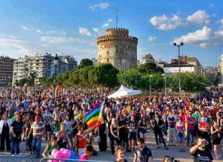 Θεσσαλονίκη: EuroPride 2024 | 21 – 29 Ιουνίου 2024