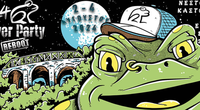 44ο River Party στις 2 με 4 Αυγούστου 2024 | Τα πρώτα ονόματα & τα εισιτήρια
