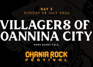 Οι Villagers Of Ioannina City στο Chania Rock Festival | Κυριακή 28 Ιουλίου 2024
