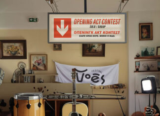 Voes Festival: Opening Act Contest | Δηλώσεις συμμετοχής έως 30 Απριλίου 2024!