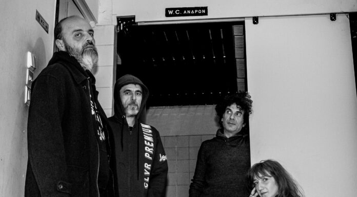 30 Χρόνια Υπόγεια Ρεύματα: «Σε Περιμένω» σε μια νέα εκδοχή απο την Μαρία Παπαγεωργίου