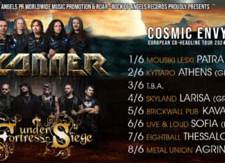 Scanner & Fortress Under Siege: Ημερομηνίες εμφάνισης στην Ελλάδα