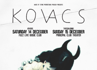 KOVACS Live in Greece | Έρχεται το Δεκέμβριο σε Αθήνα & Θεσσαλονίκη