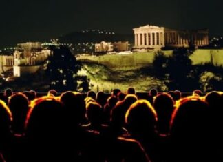 Φεστιβάλ «Καλοκαίρι στην Αθήνα» 2024 | 37 ημέρες | 53 σημεία | 79 εκδηλώσεις με ελεύθερη είσοδο για όλους