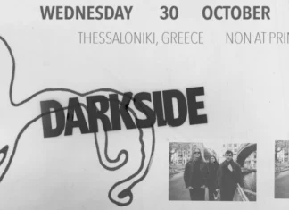 Οι Darkside στην Θεσσαλονίκη 30 Οκτωβρίου 2024 στο Pricipal Club Theater