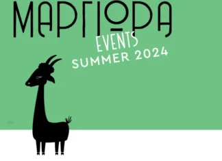 2o Margiora Back Yard Festival στην Κύθνο | Δείτε το πρόγραμμα