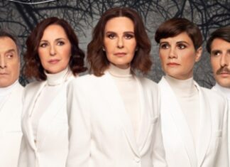 Διάλεξε τον θάνατο σου αγάπη μου: Καλοκαιρινή περιοδεία σε όλη την Ελλάδα