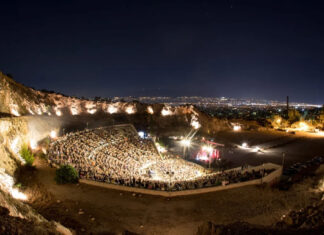 1st Hellenic International Jazz Festival 2024: Θέατρο Πέτρας 13 – 15 Σεπτεμβρίου
