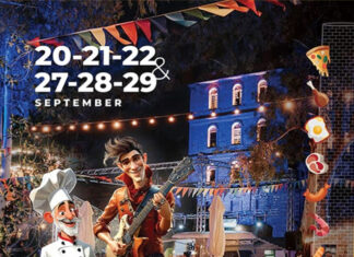 Πάτρα: Sreet Food & Music fest’ 24 | 21 – 22 & 27 -29 Σεπτεμβρίου | Δηλώσεις συμμετοχής