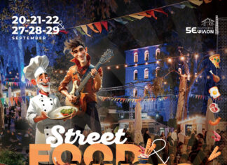 Street Food & Music Fest Patras: Έρχεται τέλη Σεπτεμβρίου | 6 μέρες – πολλές εκπλήξεις! STREET FOOD & MUSIC FESTIVAL PATRAS