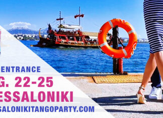Όλοι στο Τάνγκο: Το Thessaloniki Tango Party Φιλοξενεί το Φεστιβάλ του με Ελεύθερη Είσοδο
