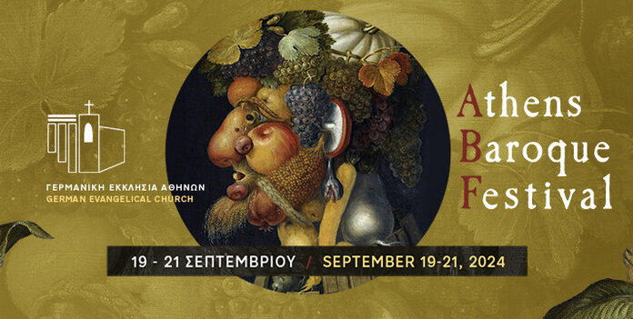 Athens Baroque Festival 2024: 19-21 Σεπτεμβρίου στη Γερμανική Εκκλησία Αθηνών