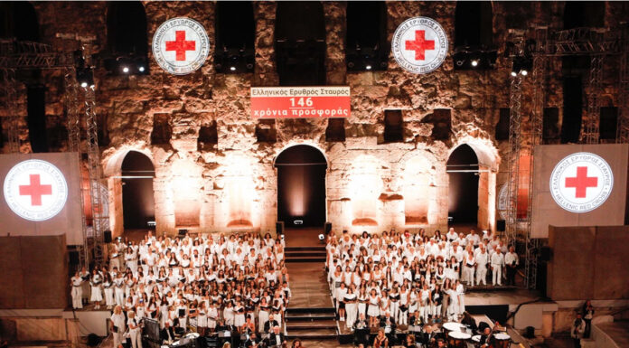 H μεγάλη συναυλία του Ελληνικού Ερυθρού Σταυρού για την ειρήνη και την αλληλεγγύη στο Ηρώδειο (16/9) | Είσοδος ελεύθερη