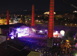 Μουσική Τεχνόπολη 2024 | Πρόγραμμα | Μέρος Β’ | Σεπτέμβριος – 2024