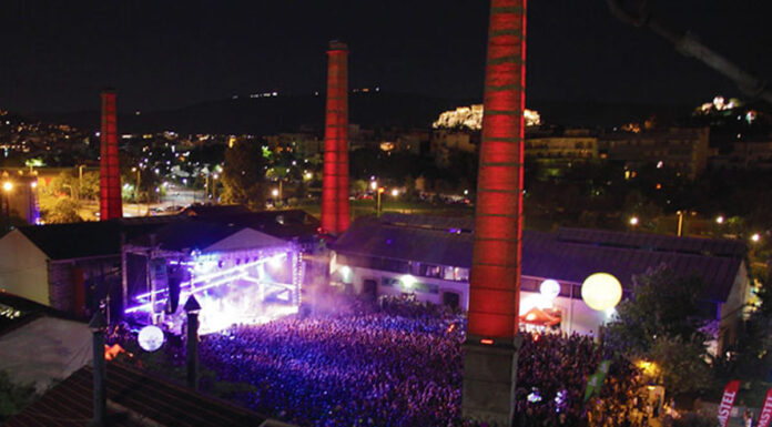 Μουσική Τεχνόπολη 2024 | Πρόγραμμα | Μέρος Β’ | Σεπτέμβριος – 2024