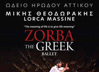 Zorba The Greek Ballet: Τετάρτη 09 Οκτωβρίου 2024 στο Ηρώδειο