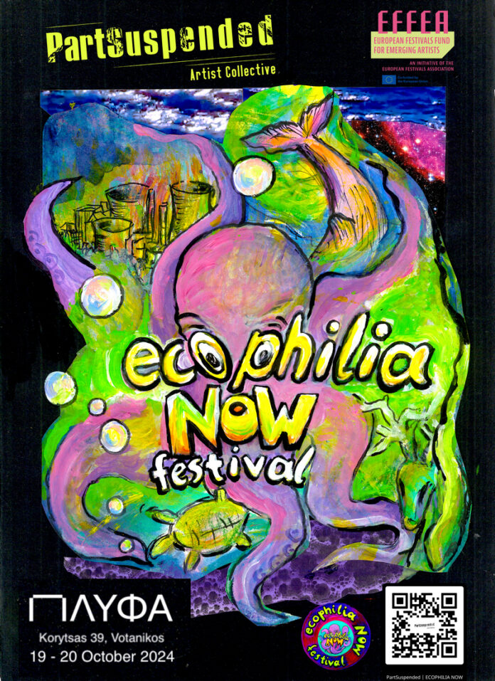 ECOPHILIA NOW festival 2024