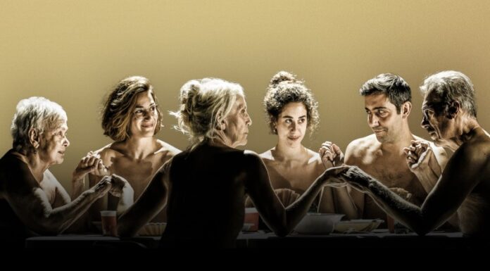 «The Humans» 2ος Χρόνος Επιτυχίας! | Του Stephen Karam – Μετάφραση-Σκηνοθεσία: Κωνσταντίνος Μαρκουλάκης