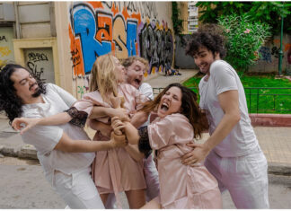 “Bachelors and Bachelorettes” του Hanoch Levin | ΤΗΕΑΤRE OF THE NO