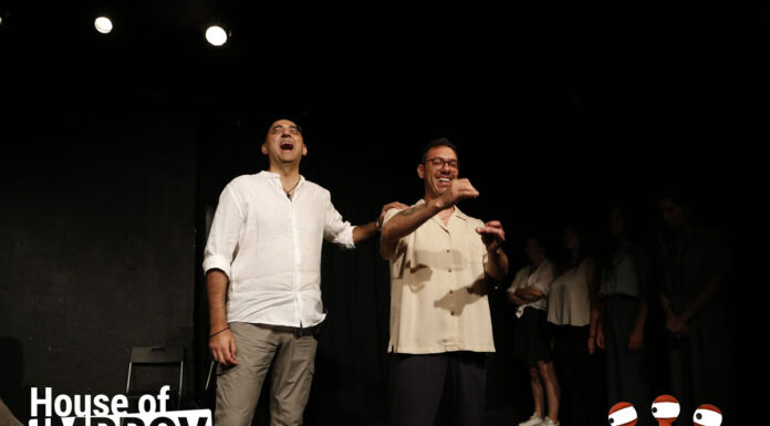 Θεσσαλονίκη: Η House of Improv σας προσκαλεί να ανακαλύψετε τον κόσμο του αυτοσχεδιασμού! | Δωρεάν Μαθήματα Γνωριμίας