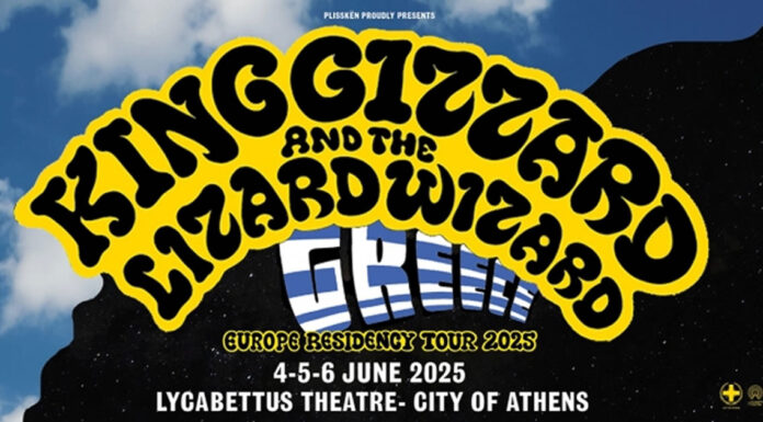 Οι King Gizzard & The Lizard Wizard έρχονται στην Αθήνα για τρεις βραδιές απόλυτου χάους, στο Θέατρο Λυκαβηττού | 4-5-6 Ιουνίου 2025