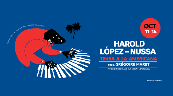 Harold Lopez – Nussa “Timba a la Americana”: Από Παρασκευή 11 έως και τη Δευτέρα 14 Οκτωβρίου στο Half Note Jazz Club