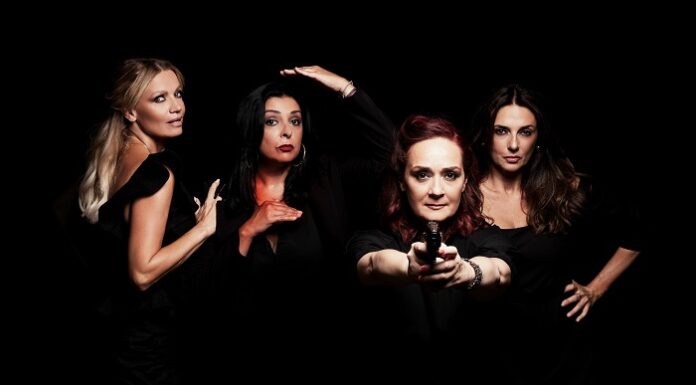 Το τρίτο, Black Teaser, για το Blockbuster, Τι Ψυχή θα Παραδώσεις Μωρή; Movie 1