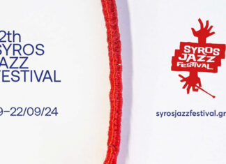 Syros Jazz Festival 2024: 19 – 20 – 21 Σεπτεμβρίου 2024 | Θέατρο Απόλλων | Ερμούπολη Σύρος
