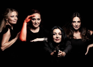 Η Showtime Productions αποκαλύπτει το πρώτο Teaser για το Blockbuster, Τι Ψυχή θα Παραδώσεις Μωρή; Movie 1