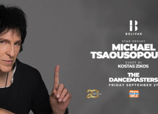 The Dancemasters w/ Michael Tsaousopoulos | Παρασκευή 27 Σεπτεμβρίου @ Bolivar