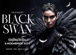 Black Swan: Ένα από τα πιο εντυπωσιακά γκαλά μπαλέτου στον κόσμο | 8 Νοεμβρίου 2024 Christmas Theater