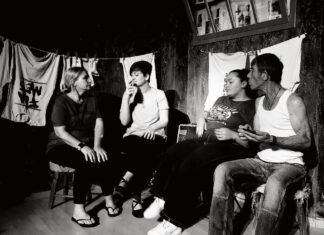 Η θεατρική ΑΛΥΣΙΔΑ στο Συνεδριακό Κέντρο Μεταμόρφωσης με είσοδο ελεύθερη