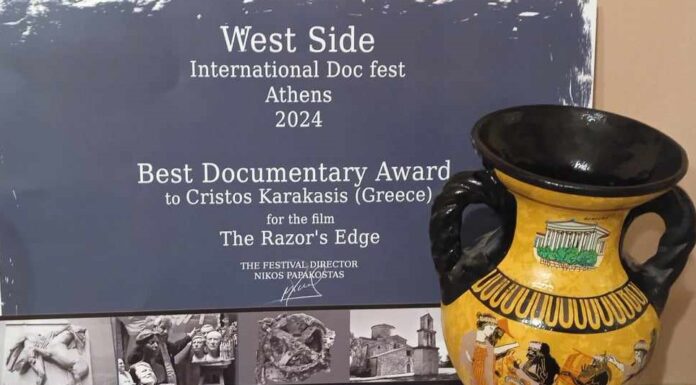 Βραβείο καλύτερου μεγάλου μήκους ντοκιμαντέρ για την ταινία στην κόψη του ξυραφιού / The Razor’s Edge