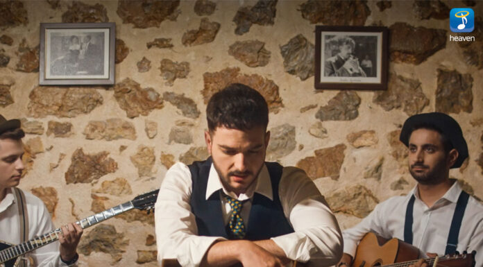 Νότης Χαλιώτης: Κυκλοφορεί το νέο του τραγούδι “Έχω Άδικο”