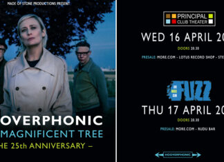 Οι Hooverphonic ζωντανά σε Αθήνα & θεσσαλονίκη