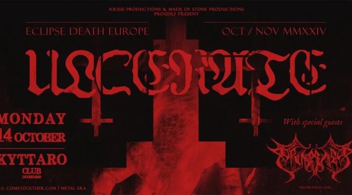 Ulcerate Live in Athens