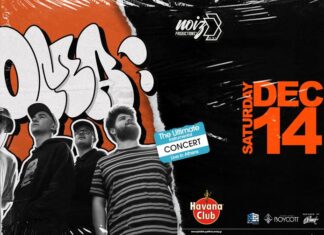 Οι “OMA” για πρώτη φορά στην Ελλάδα