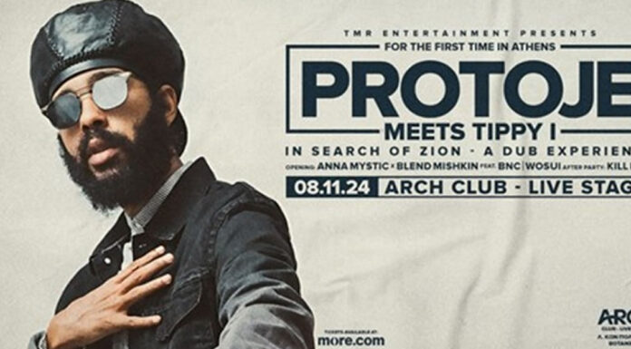 Protoje για πρώτη φορά στην Ελλάδα για μία μοναδική εμφάνιση την Παρασκευή 8 Νοεμβρίου στο Arch Club στην Αθήνα