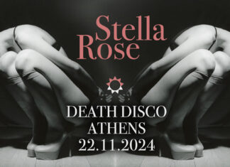 Η Stella Rose Gahan για πρώτη φορά στην Ελλάδα | 22 Νοεμβρίου @ Death Disco