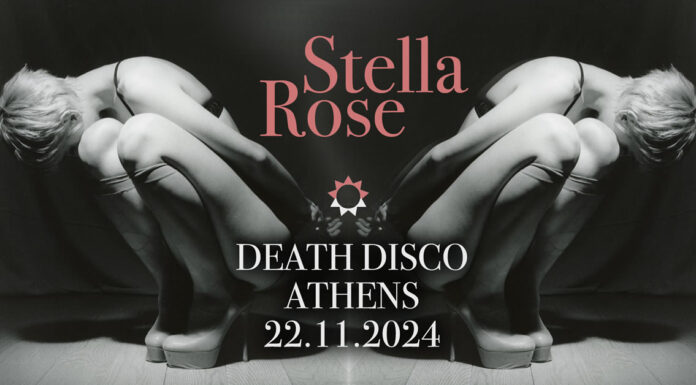 Η Stella Rose Gahan για πρώτη φορά στην Ελλάδα | 22 Νοεμβρίου @ Death Disco