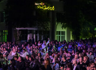 Η Ταράτσα του Φοίβου: Καλεσμένοι – έκπληξη την Τετάρτη 9/10 στο μεγάλο πάρτι της τελευταίας “ταράτσας” του 2024