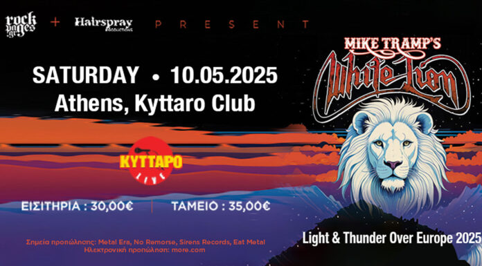 40 χρόνια WHITE LION ζωντανά στο Κύτταρο | Σάββατο 10 Μαΐου 2025