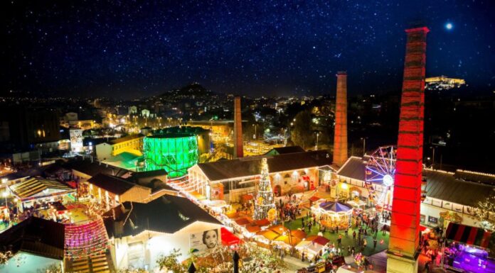 The Christmas Factory | 23 Νοεμβρίου 2024 – 6 Ιανουαρίου 2025 | Πρόγραμμα