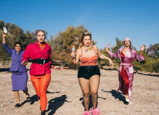 Αίθουσα αναμονής, μια δραματική κωμωδία, κάθε Δευτέρα & Πέμπτη στο Σ.Ο.Τ.Α. « ΑΙΘΟΥΣΑ ΑΝΑΜΟΝΗΣ » μια δραματική κωμωδία